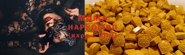 героин Алзамай
