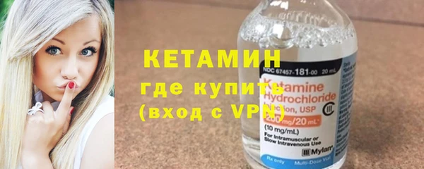 мескалин Абаза