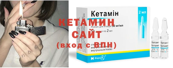 бутик Алексеевка