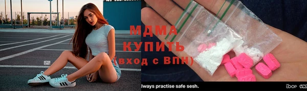 ПСИЛОЦИБИНОВЫЕ ГРИБЫ Алексин
