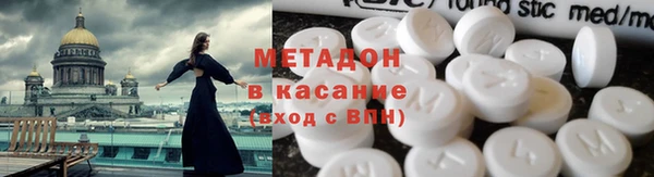 мескалин Абаза