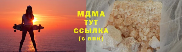 героин Алзамай
