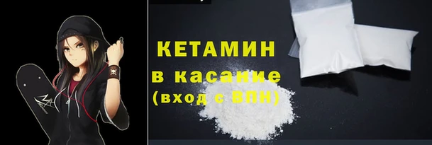 ПСИЛОЦИБИНОВЫЕ ГРИБЫ Алексин