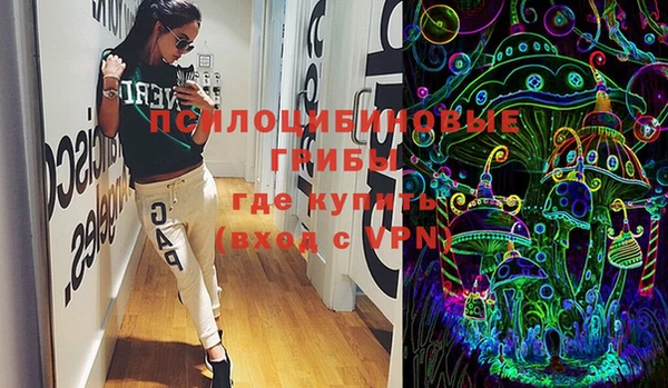 бутик Алексеевка