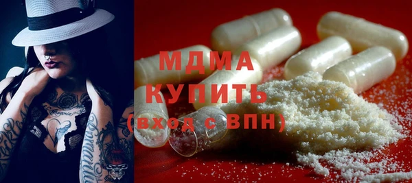 ПСИЛОЦИБИНОВЫЕ ГРИБЫ Алексин