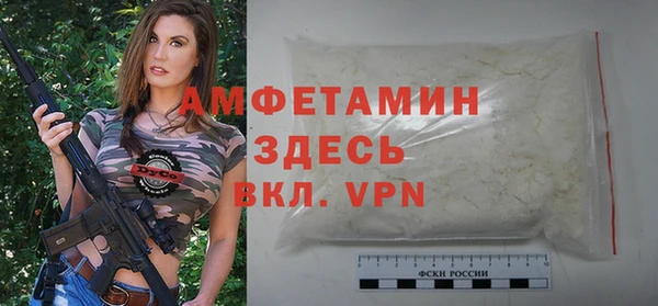 бутик Алексеевка