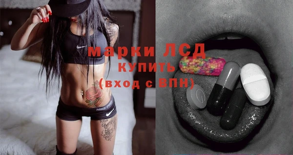 бутик Алексеевка