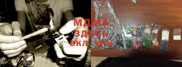 героин Алзамай