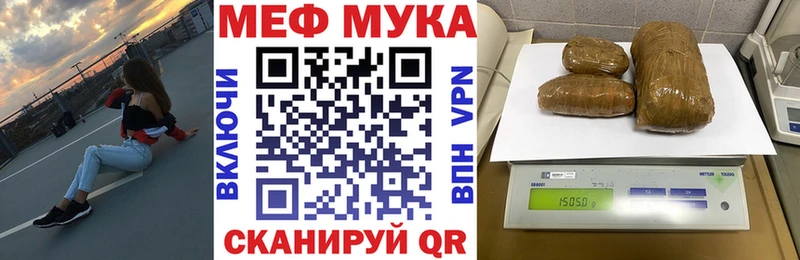 OMG маркетплейс  Дрезна  МЕФ VHQ 