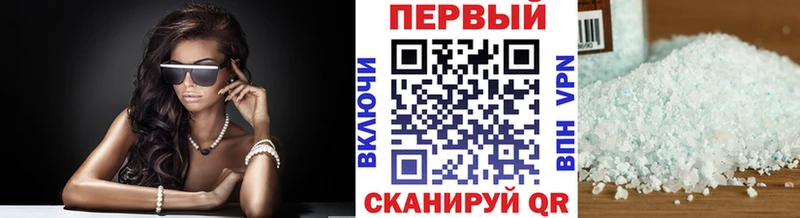 где продают   Дрезна  Первитин Декстрометамфетамин 99.9% 