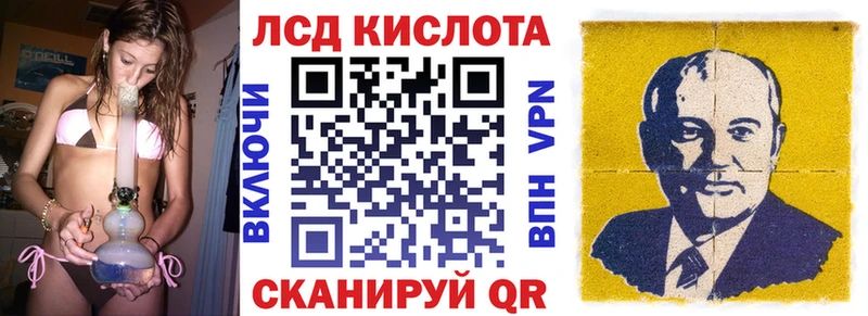 Марки N-bome 1,5мг hydra ССЫЛКА маркетплейс клад Дрезна