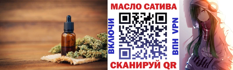 купить  цена  Дрезна  Дистиллят ТГК THC oil 